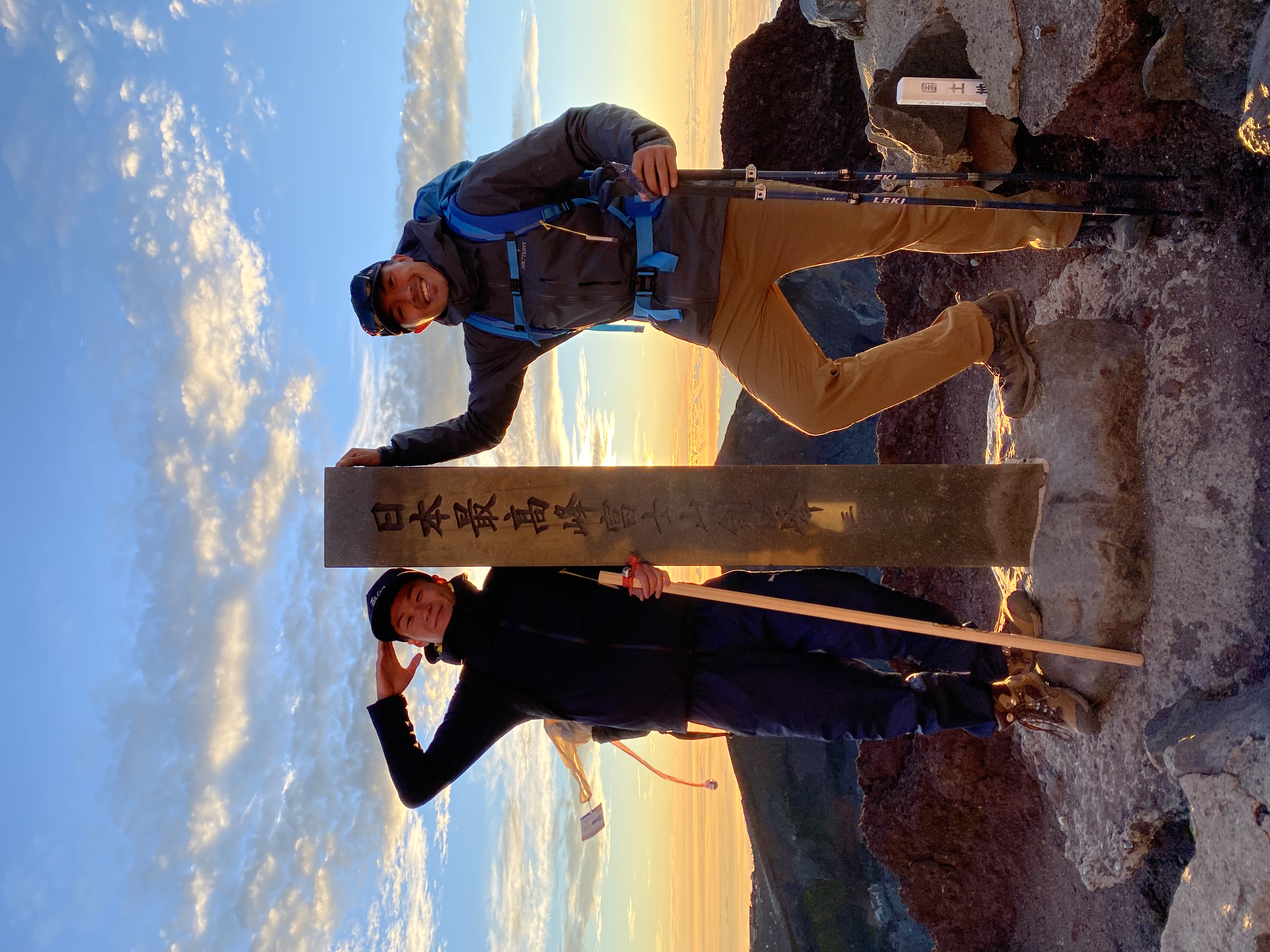 Takuma and I at the summit of Fujisan.